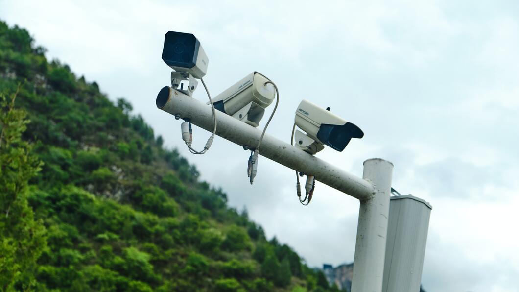 Camera, surveillance